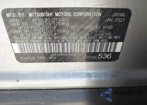 2022 Mitsubishi Eclipse Cross Se S-Awc/Se Special Edition S-Awc/Sel S-Awc/Sel Special Edition S-Awc из США, поврежденный, VIN JA4ATWAA0NZ000728